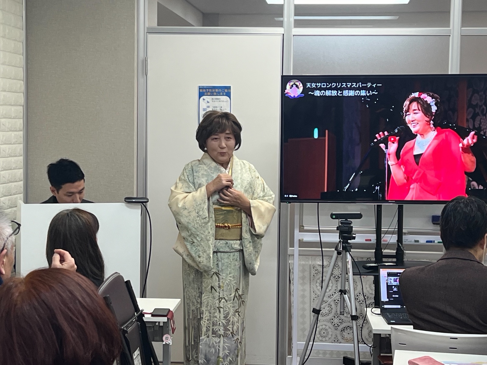 講演会の様子